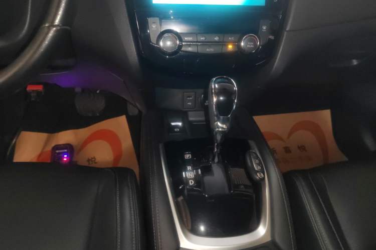 Used Nissan X-Trail 2020 2.0L XL ITS CVT 2WD SmartConnect Comfort Edition
