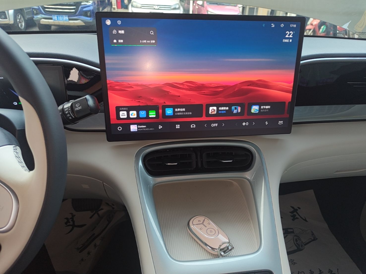 Geely Galaxy Geome 2025 310km Dream Edition — снимка 15