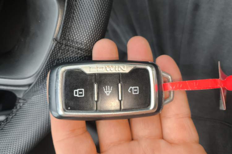 Used Cowin X3 2019 1.5L Manual Smart Edition
