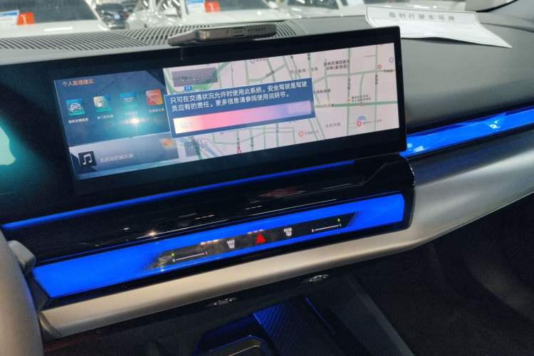 Used BMW i5 2025 eDrive 40L M Sport Package Audio And AC Panel