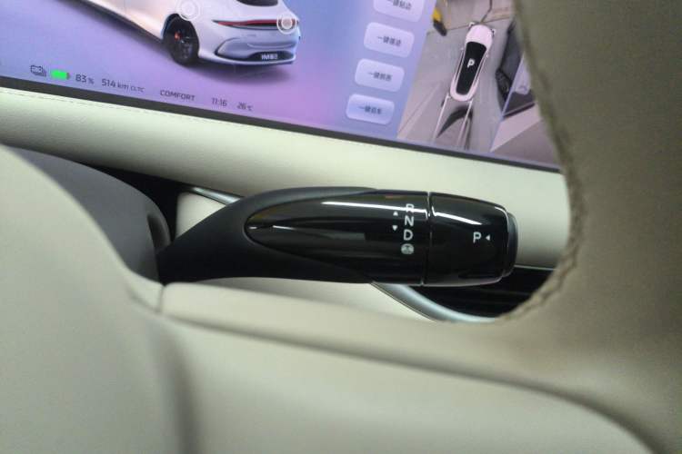 Used IM L6 2024 Max Standard Edition
