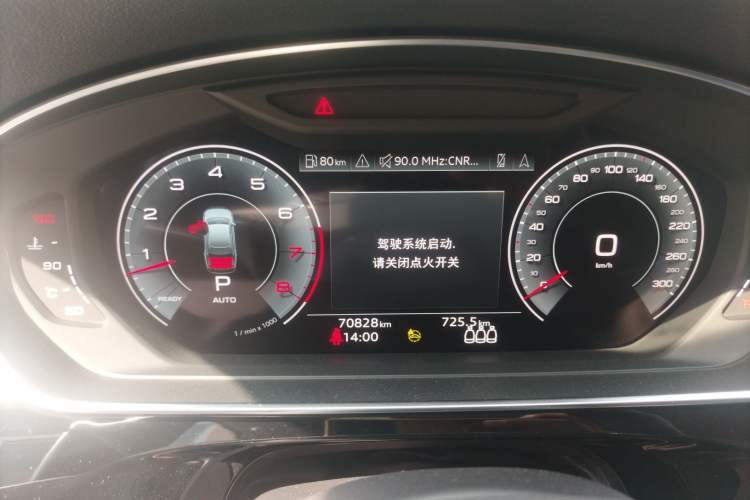 Used Audi A8 2023 A8L 50 TFSI quattro Prestige Edition
