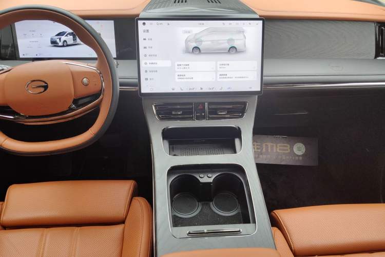 Used GAC Trumpchi Xiangwang M8 2025 Kunkun Series Max Luxury Cabin Audio And AC Panel