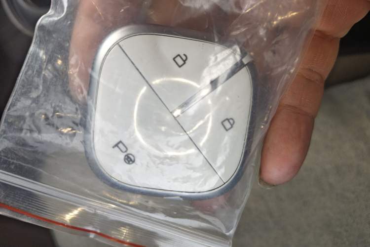 Used Baojun Cloud 2023 460 Pro Vehicle Key