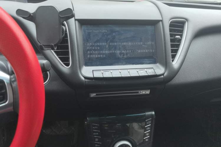 Used Luxgen 5 2015 1.8T Automatic ZhiZun Model