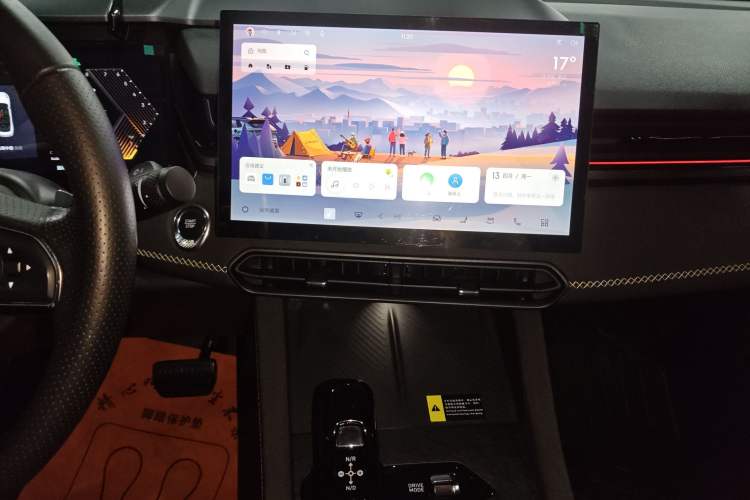 Used Lynk & Co 03 2023 2.0TD DCT JingPro Audio And AC Panel