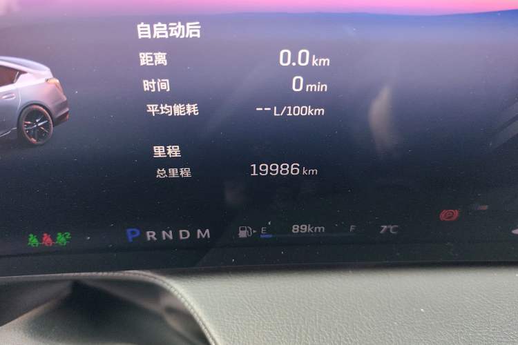 Used Cadillac CT5 2024 28T Luxury Pro Trim