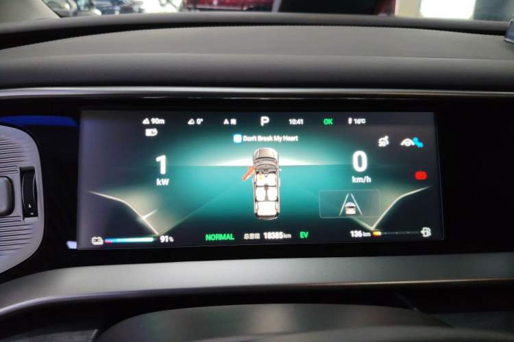 Used Denza D9 2024 DM-i 1050 Luxury Model