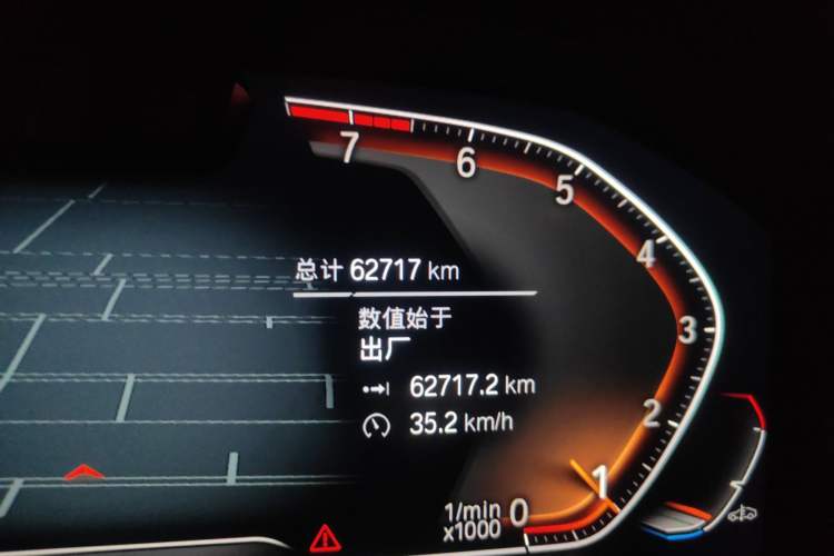 Used BMW 8 Series 2022 840i Four-Door Coupe M Sport Package
