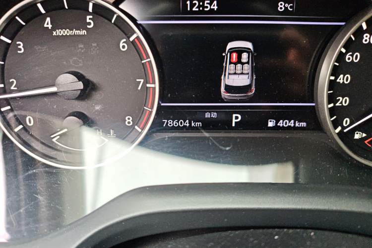 Used Nissan X-Trail 2021 VC-Turbo 300 CVT 4WD Luxury Edition
