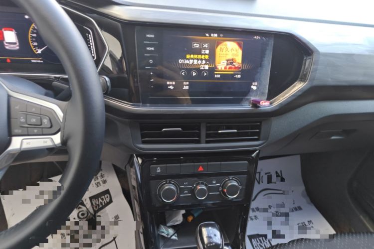 Used Volkswagen Tacqua 2020 1.5L Automatic Yue