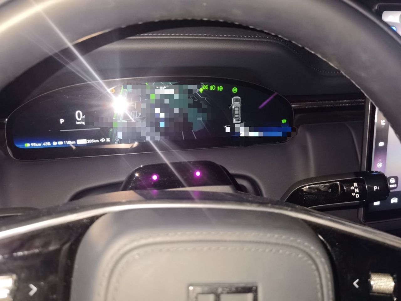 Zeekr 9X 2025 Max Edition — снимка 11