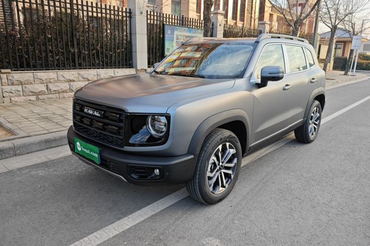 Used Haval DARGO 2026 Model 1.5T DCT Border Collie Edition