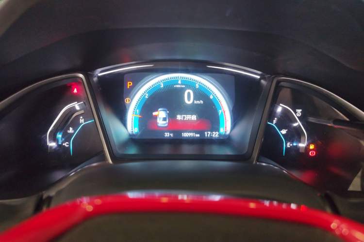 Used Honda Civic 2016 220TURBO CVT Prestige Edition Instrument Cluster