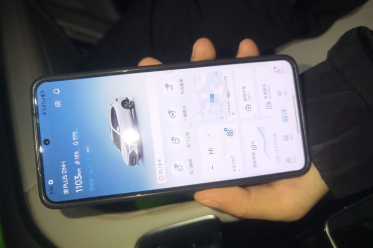 Used BYD Song PLUS New Energy 2021 DM-i 51KM Prestige Model Vehicle Key