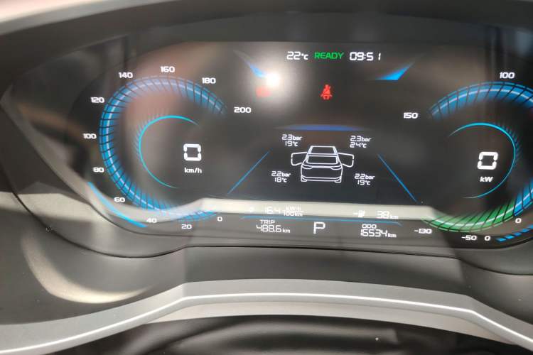 Used Geely Auto Emgrand New Energy 2022 EV Pro Ride-Hailing Version Lithium Iron Phosphate
