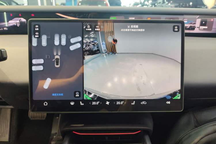 Used Avatr 06 2025 Ultra Pure Electric Edition
