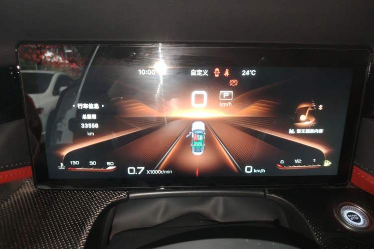 Used Hongqi H6 2023 2.0T ZhiShang Version
