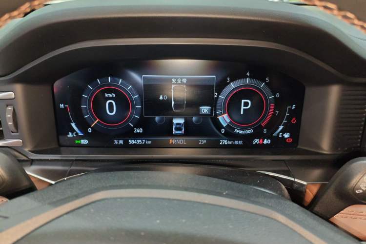 Used Ford Explorer 2023 EcoBoost 285 Four-Wheel Drive Titanium Edition 7-Seater