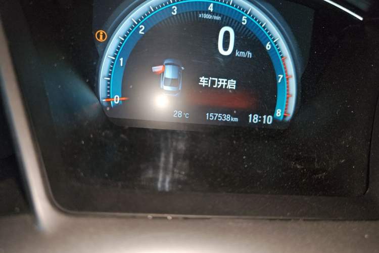 Used Honda Civic 2016 220TURBO Manual Luxury Edition Odometer Close Up