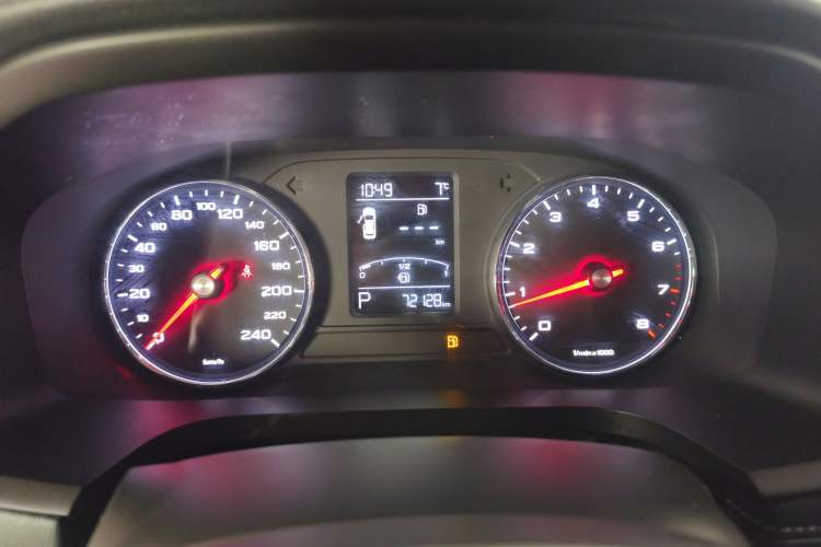 Used Roewe i6 2020 PLUS 1.6L CVT 4G Connected Glory Flagship Edition
