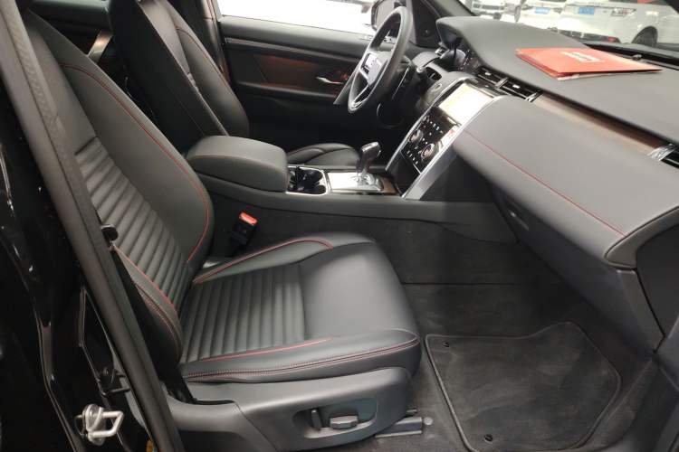 Used Land Rover Discovery Sport New Energy 2022 Facelifted P300e Plug-in Hybrid Electric Version