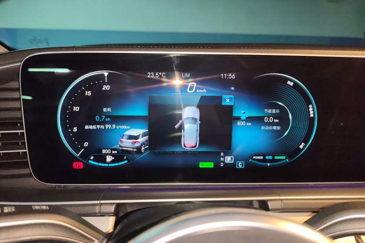 Used Mercedes-Benz GLE 2021 GLE 450 4MATIC Stylish Model