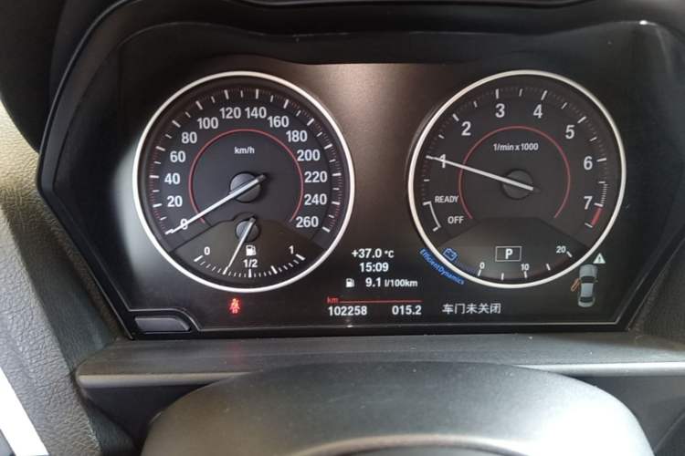 Ojetý BMW 2 Series 2017 M240i