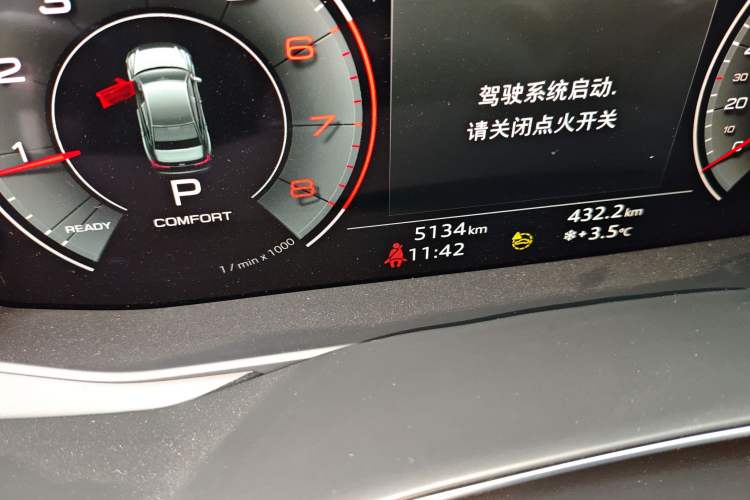 Used Audi A6L 2024 40 TFSI Luxury Dynamic Edition Odometer Close Up