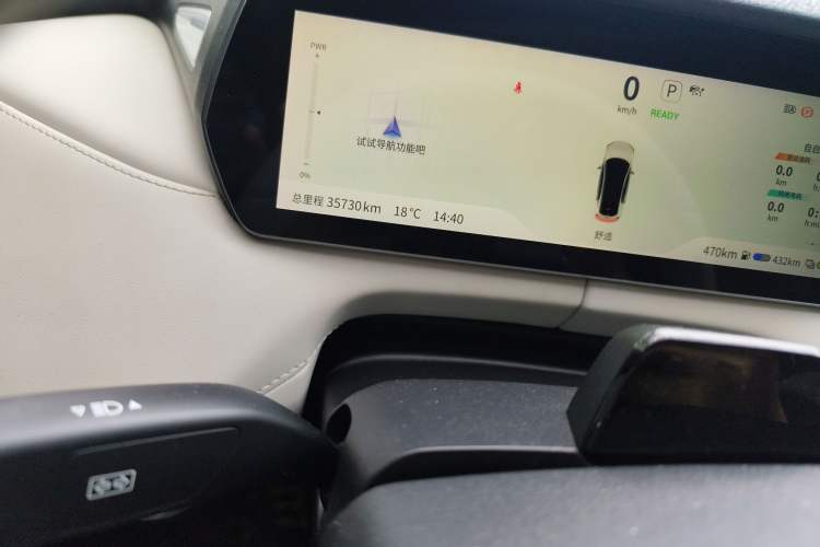 Used Deepal SL03 2022 1.5L 1200 Extended-Range Version
