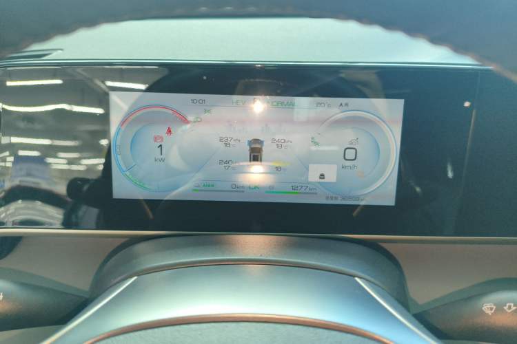 Used BYD Qin L 2024 DM-i 120KM Excellence Model Instrument Cluster