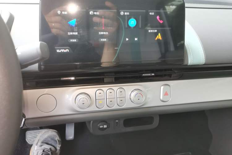 Used CHANGAN NEVO Lumin 2025 205 km Xiangqin Version
