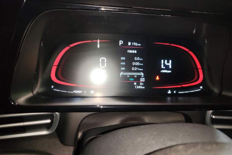 Used Hyundai Elantra 2023 1.5L CVT GLX Elite Edition