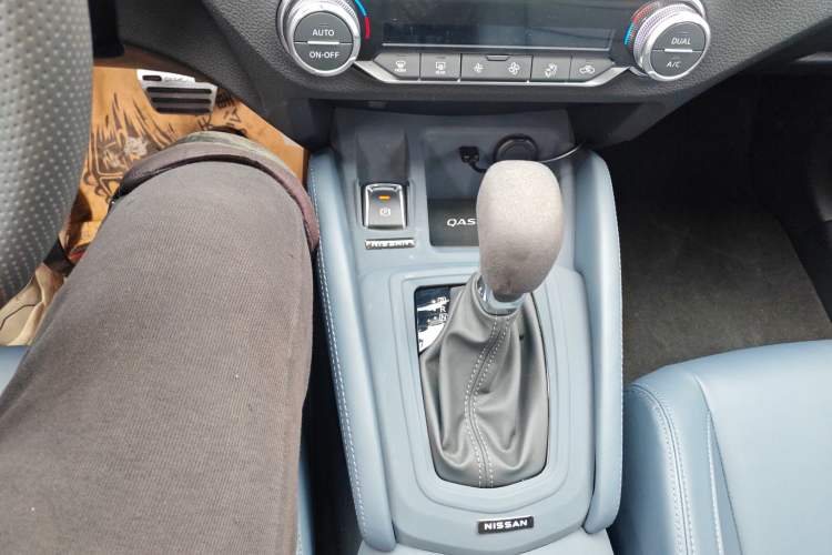 Used Nissan Qashqai 2025 Honor 2.0L CVT XV Genuine Edition Gear Lever