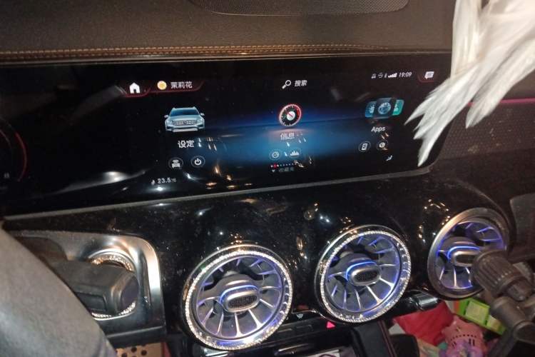 Used Mercedes-Benz GLB 2021 GLB 200 Dynamic Edition Audio And AC Panel