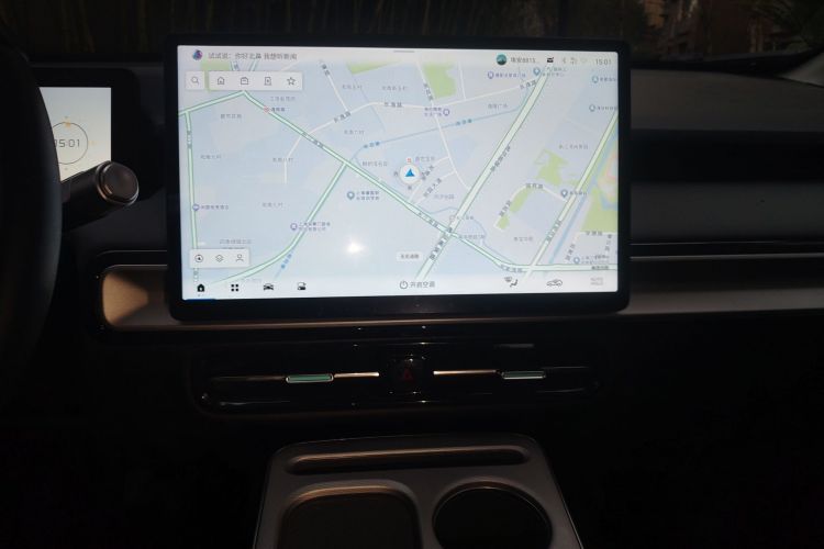 Used AION Y 2025 Plus 510 Smart Edition