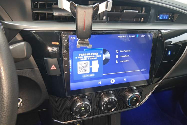 Used Toyota Corolla 2016 1.6L CVT GL-i Cool Edition Audio And AC Panel