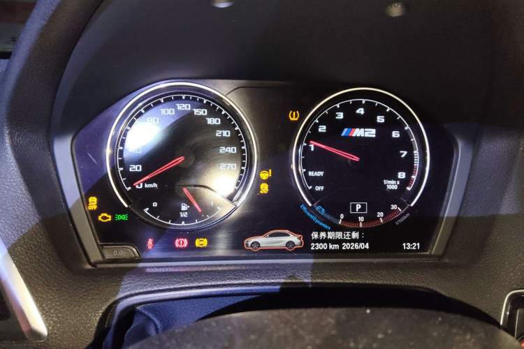 Used BMW M2 2018 M2 Thunder Edition
