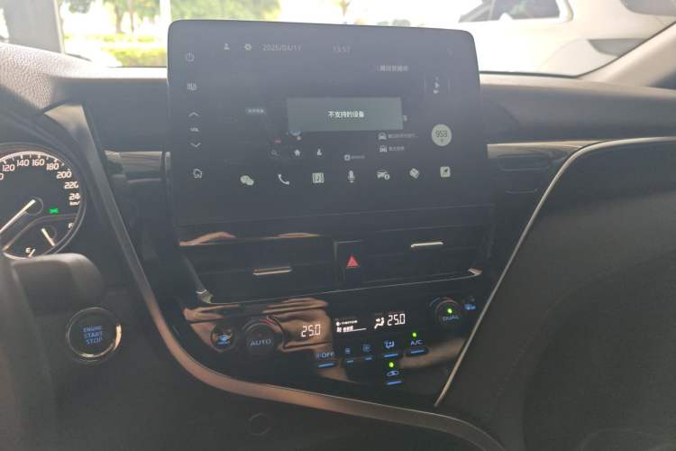 Used Toyota Camry 2023 2.0G Luxury Edition
