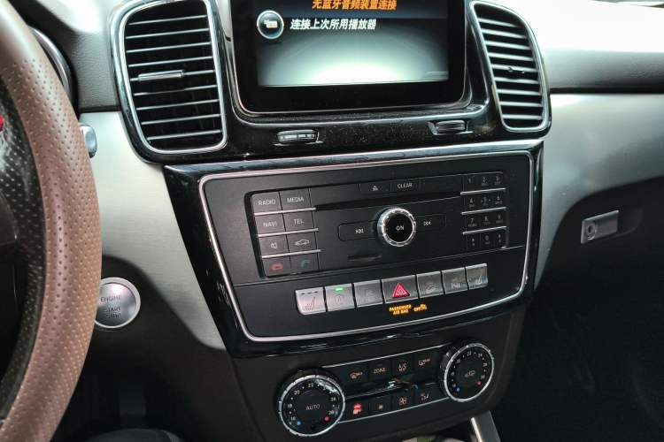 Used Mercedes-Benz GLE 2016 GLE 300 d 4MATIC
