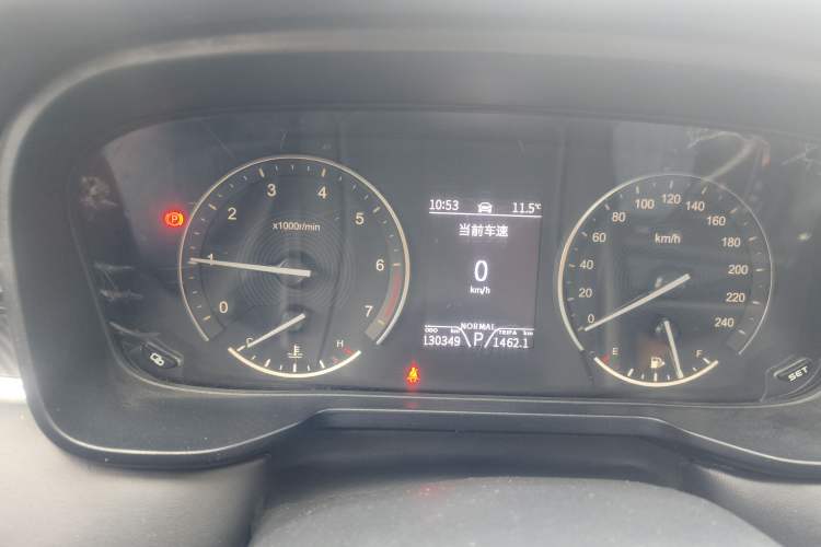 Used Dongfeng Fengon 580Pro 2020 280TGDI CVT Smart Edition Instrument Cluster