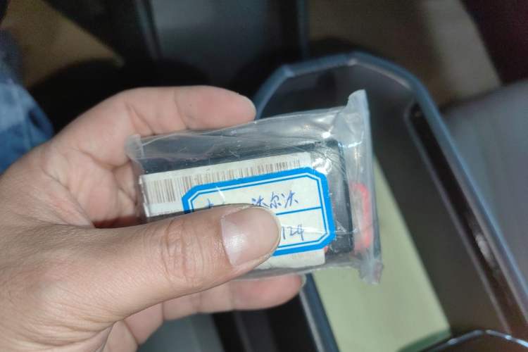 Used Volvo EX30 2025 Rear-Drive Long-Range Version Ultra Interior 1