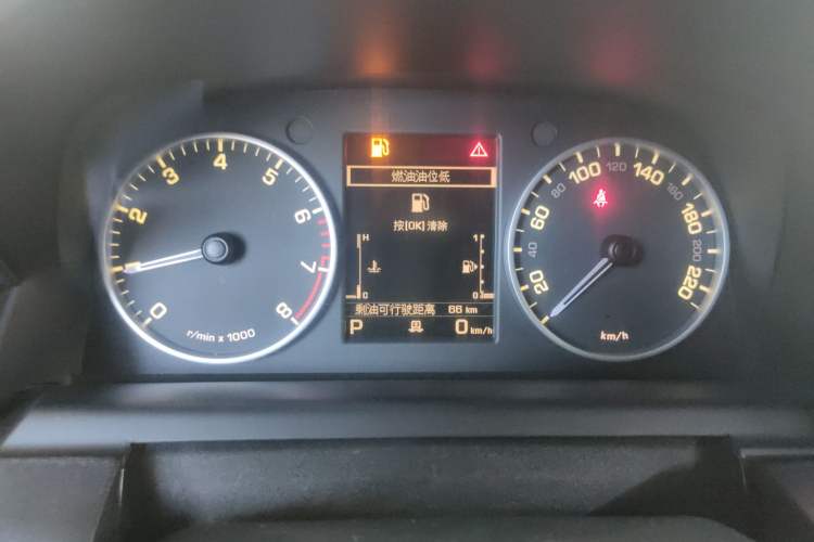 Used Land Rover Discovery 2016 3.0 SC V6 HSE