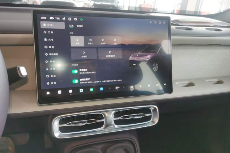 Used Leapmotor B10 2025 510 Joyful Edition