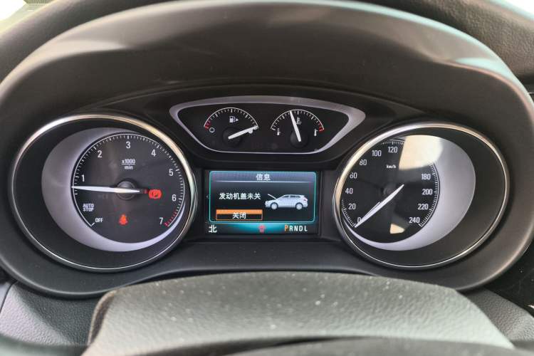 Used Buick Envision 2021 532T Two-Wheel-Drive Elite Version
