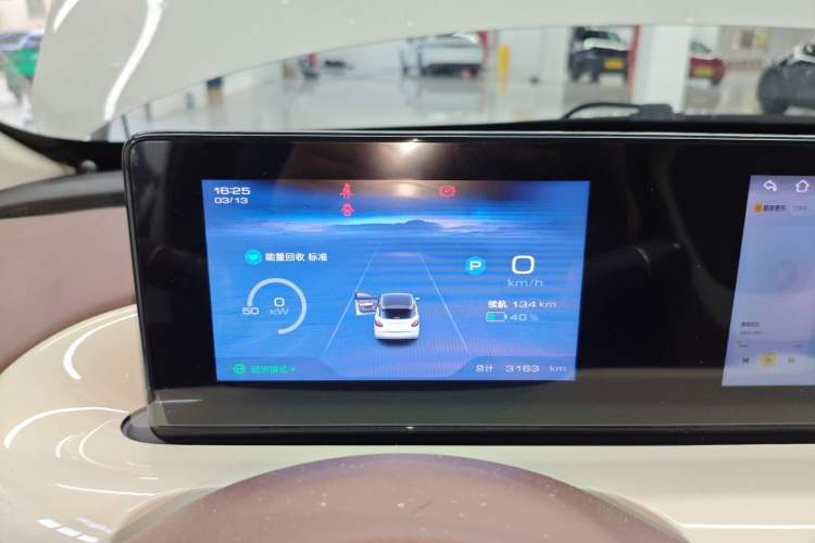 Used Wuling Bingo 2025 333 km Enjoyment Version
