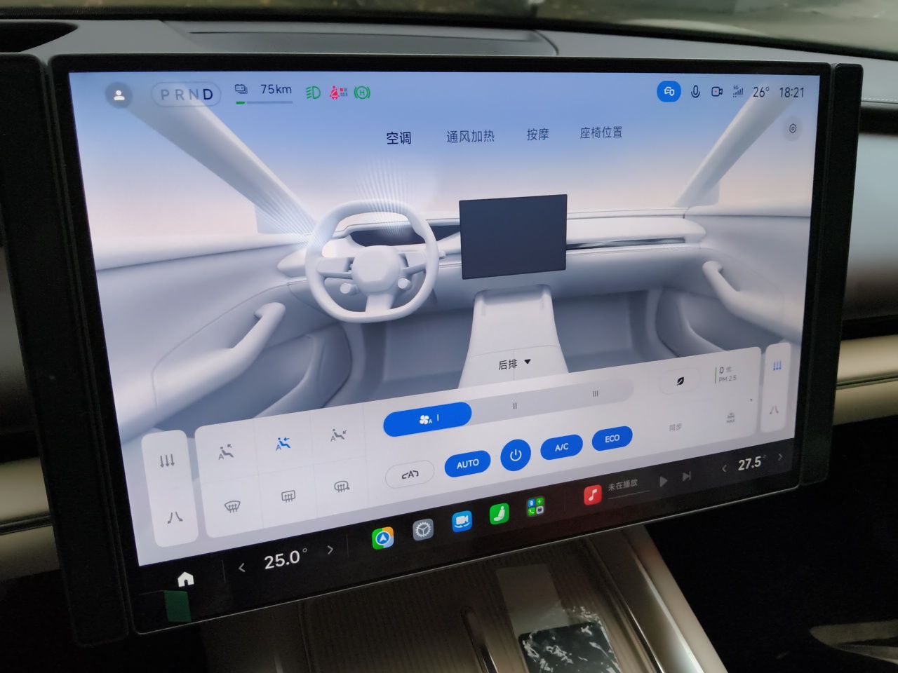 Xiaomi Auto SU7 2026 Model Standard Edition — снимка 13