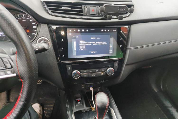 Used Nissan X-Trail 2021 2.0L CVT 2WD XL ITS SmartConnect Comfort Edition