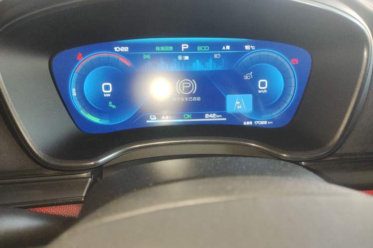 Used BYD Han 2022 EV 610 km All-Wheel-Drive Qianshan Cui Limited Edition Instrument Cluster
