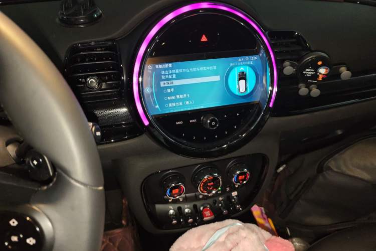 Used MINI Clubman 2023 Revised 2.0T COOPER S Connoisseur
